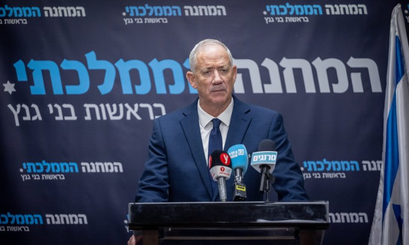 גנץ: "את צלקות המלחמה נהפוך לאותות גבורה"