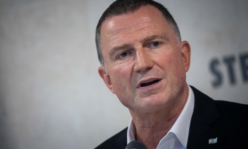 "אנחנו פה כדי לעצור את ממשלת הפינוי"