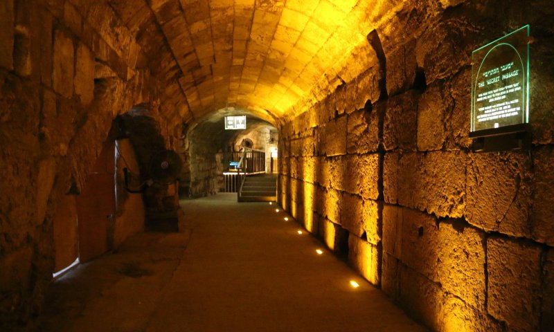 אחרי 5 חודשים: אתרי מנהרות הכותל המערבי נפתחים מחדש