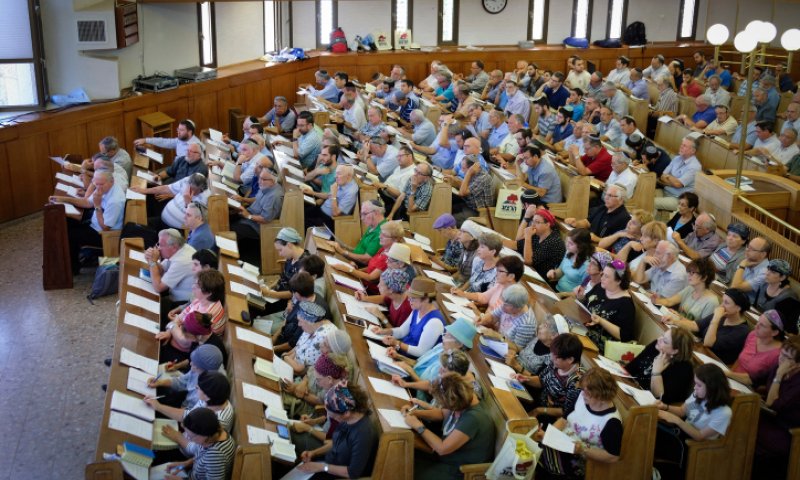 המציאות משתנה: אלפי אנשי חינוך בכנס וירטואלי