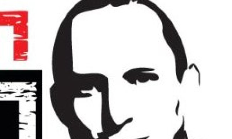 אורלב מודה: המטה שלי אחראי על המכתב המזויף