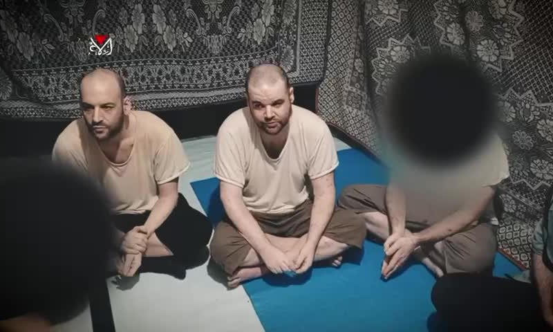 "עלול לגרום למוות": עדכון במצבו הרפואי של החטוף איתן הורן