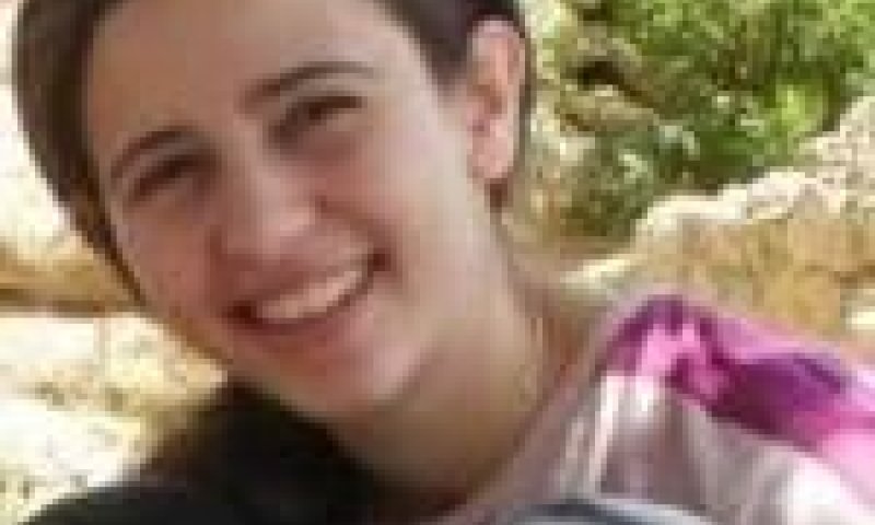 אני מוכנה להסתבך