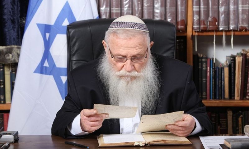 ברוך ה': הרב חיים דרוקמן בן ה-89 החלים מקורונה