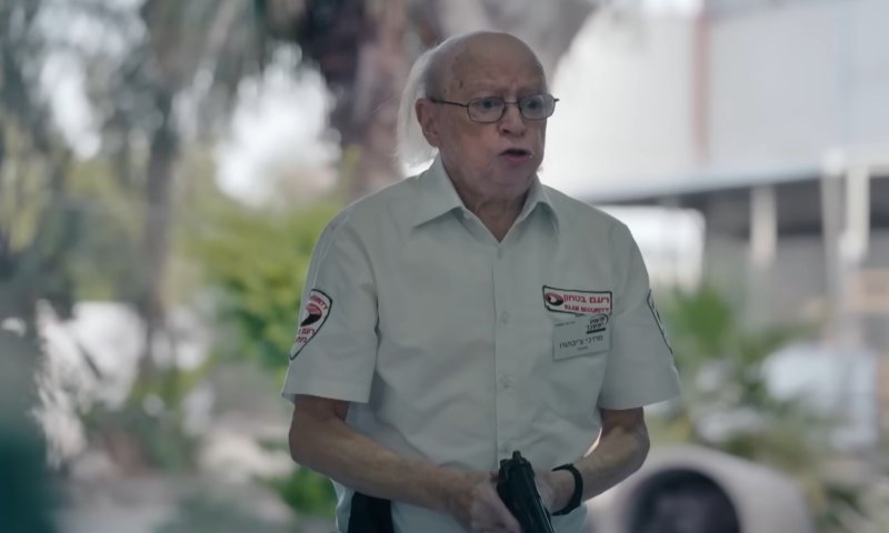 השחקן בקופה ראשית: ההוקרה שקיבל יעקב בודו בגיל 94