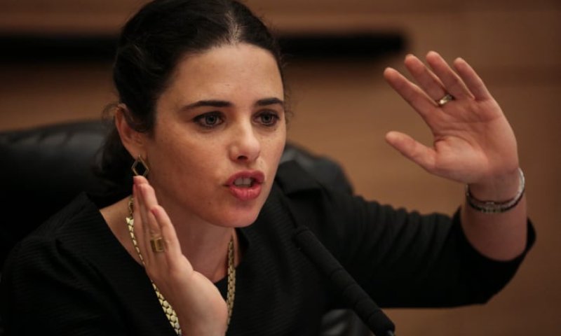 צפו בשקד פונה לחברי המרכז: "אל תסגרו בפניי את הדלת"