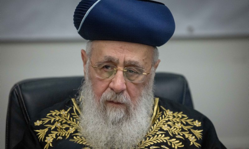 בעקבות דבריו: קריאות לפטר את הרב יצחק יוסף מתפקידו