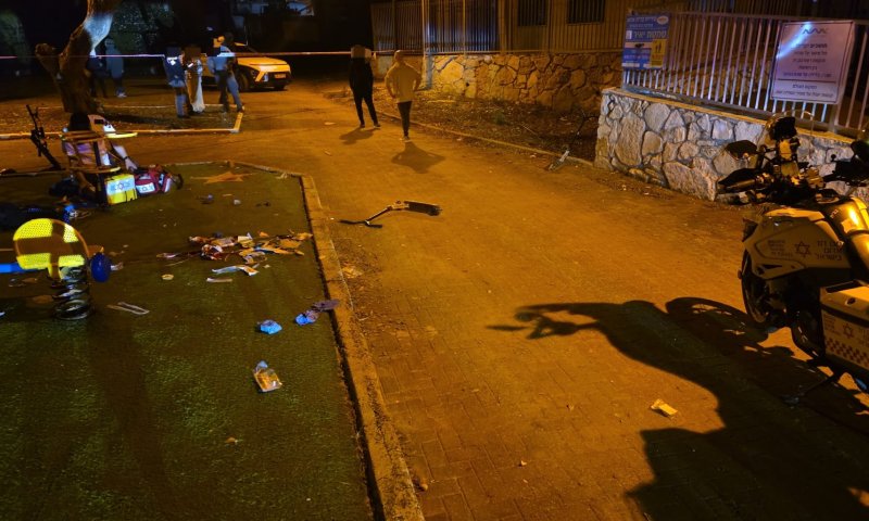 נער נפצע קשה בעת ששיחק עם חומר דליק בגינה ציבורית בקרית אתא