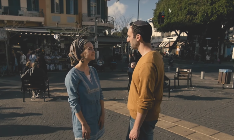 צפו: הצמד יונינה יוצאים מהסלון בסינגל חדש