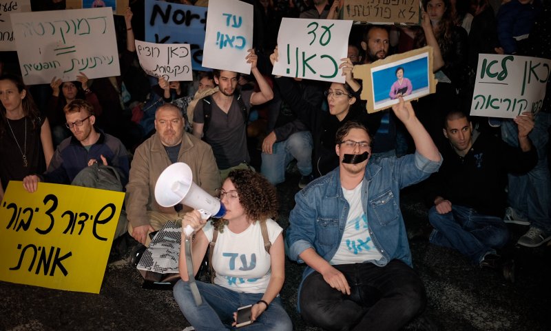 נתניהו סוגר את התאגיד: "רייטינג נמוך ובזבוז כסף"