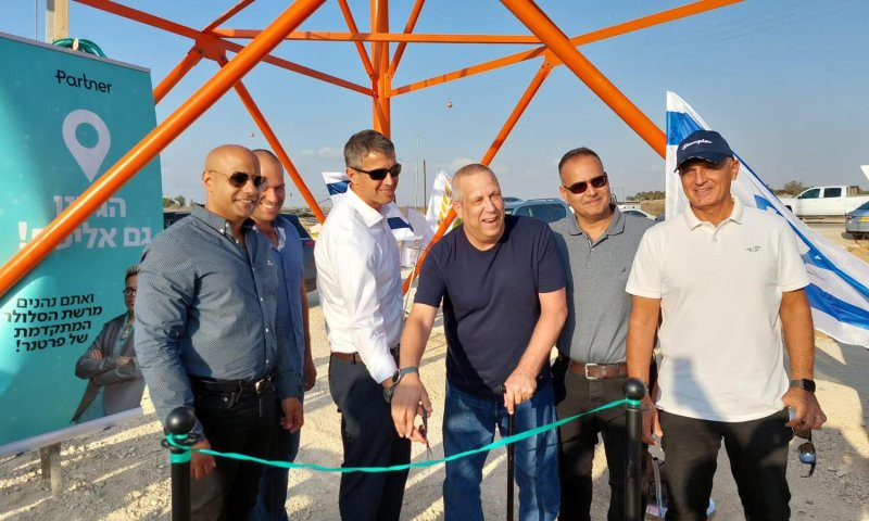 פרטנר ו-HOT mobile הקימו אתר סלולרי בדרום