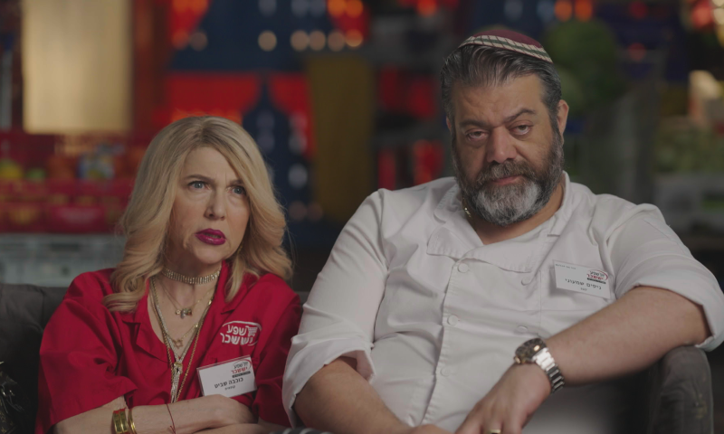 משאירה אבק לפטריוטים: כאן 11 בהישג מדהים