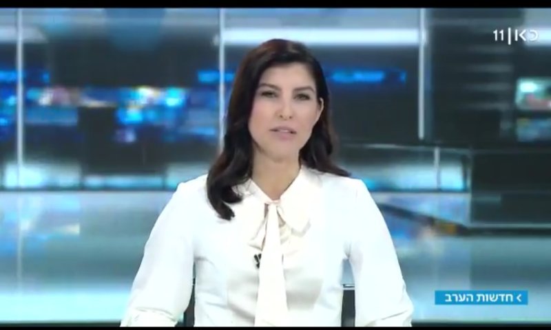 אפקט הבחירות: גאולה אבן פורשת מעמדת המגישה