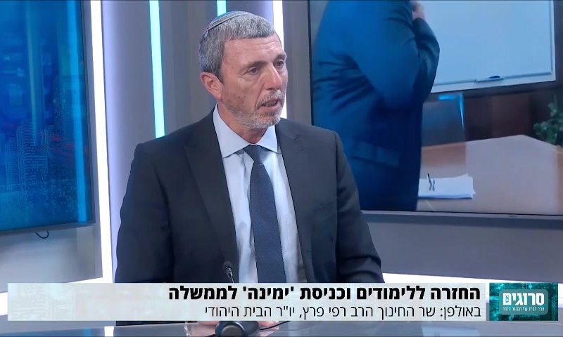 הרב פרץ באולפן סרוגים: תיכנס לממשלה בלי בנט?