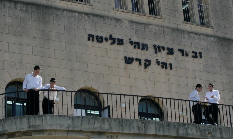 הפוגרום בפוניבז': אצלנו זה לא היה קורה