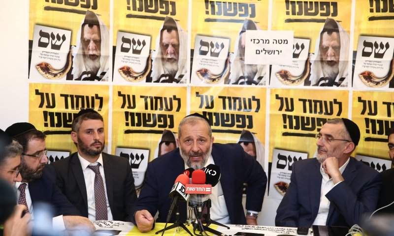 דרעי: "הליכוד יצטרף לממשלה של גנץ ולפיד"