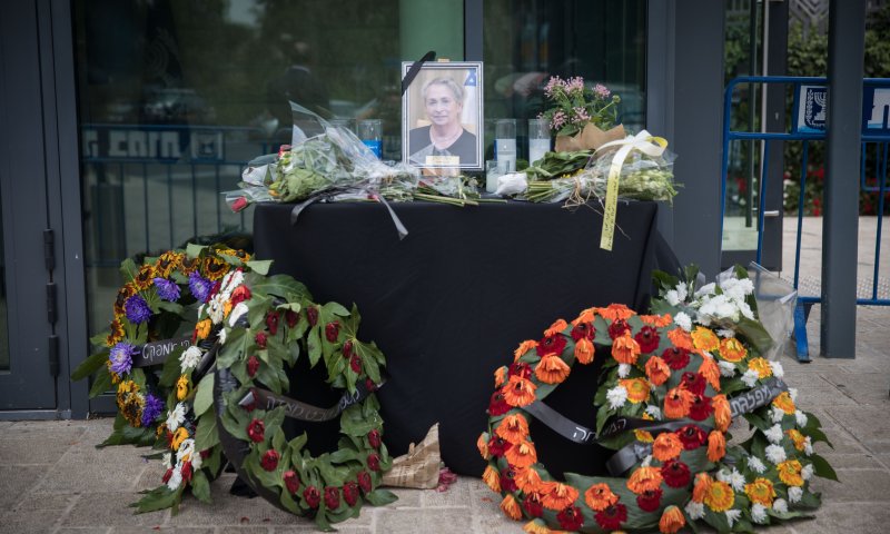 שו"ת: מתי מסתיימים ה'שלושים' על נחמה ריבלין?