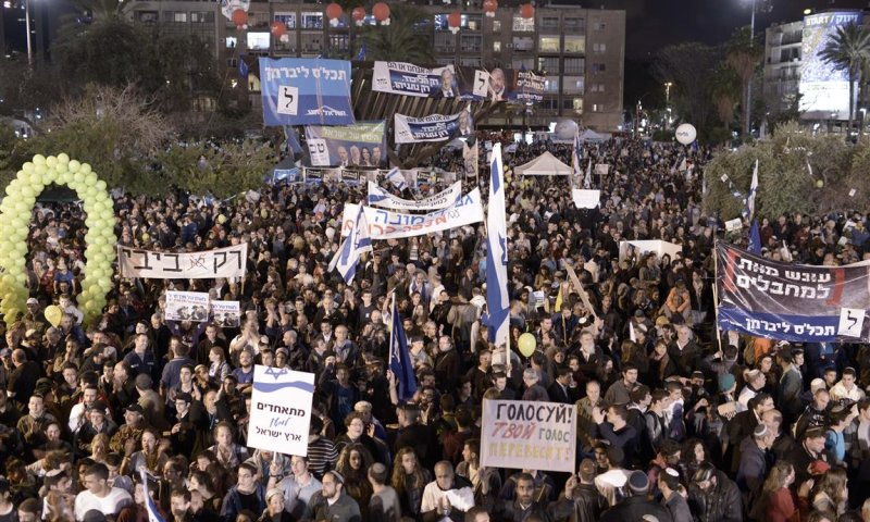אז כמה היו בעצרת? גלריית תמונות מכיכר רבין