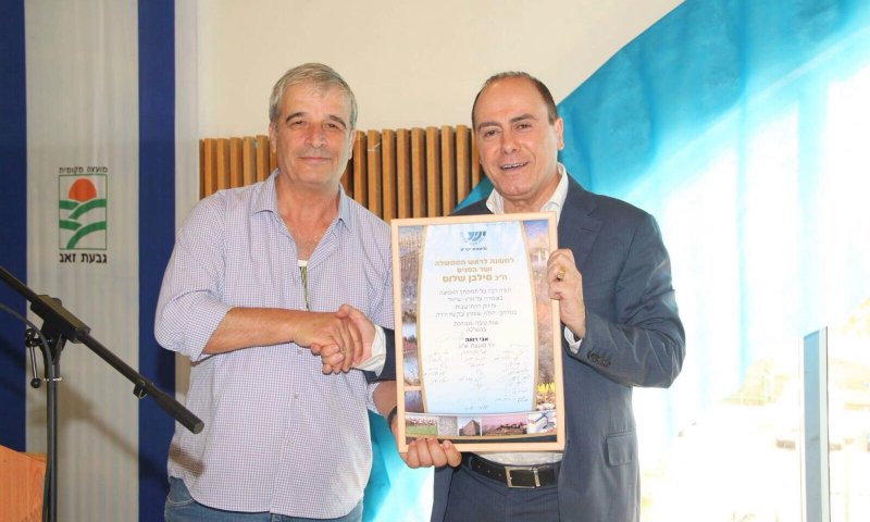 "אות יקיר ההתיישבות" לשר שהצביע בעד ההתנתקות