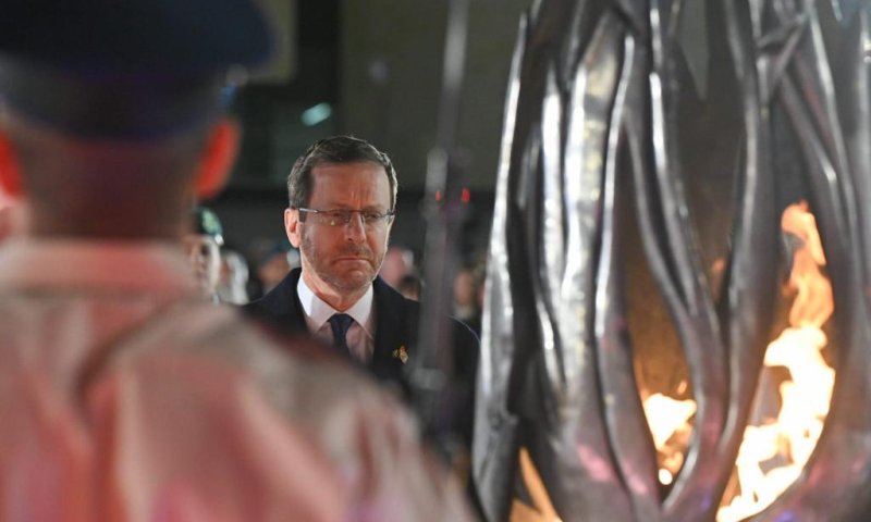 סיפורה של חלקה 9 &ndash; שכל כולה עם אחד | נאום הנשיא