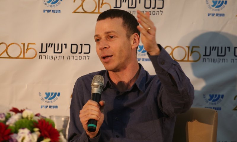 העיתונאי הסרוג טוען: "מיצג הגיליוטינה אינו הסתה"