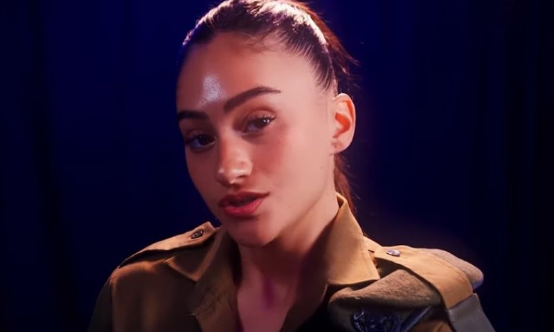 אגם בוחבוט בשיר משותף עם הורי שלושת הנערים