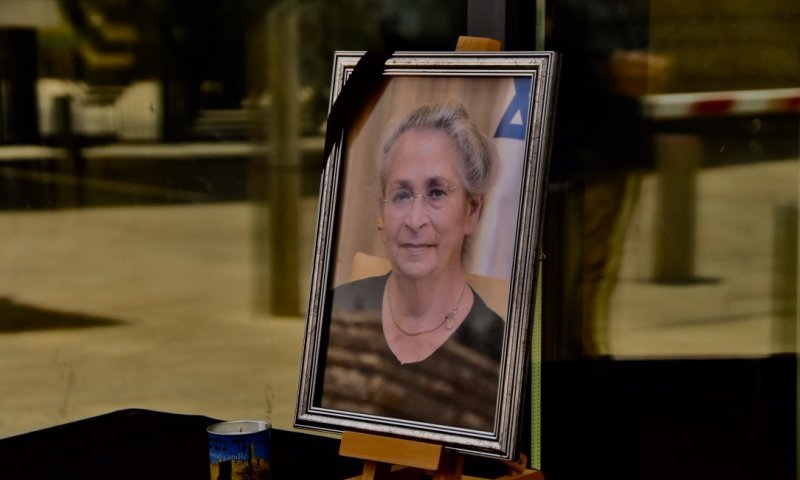 צפו: "רגעים אחרונים" פרידה מאשת הנשיא נחמה ריבלין