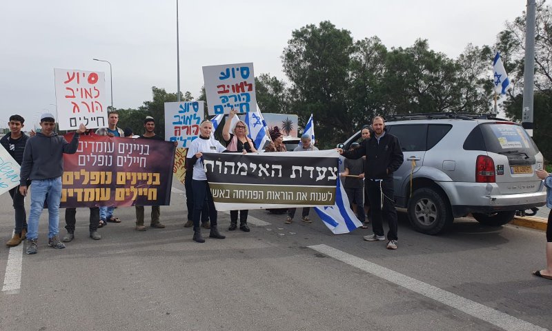 אלוף הפיקוד מנע מאמהות לחסום משאיות לחמאס