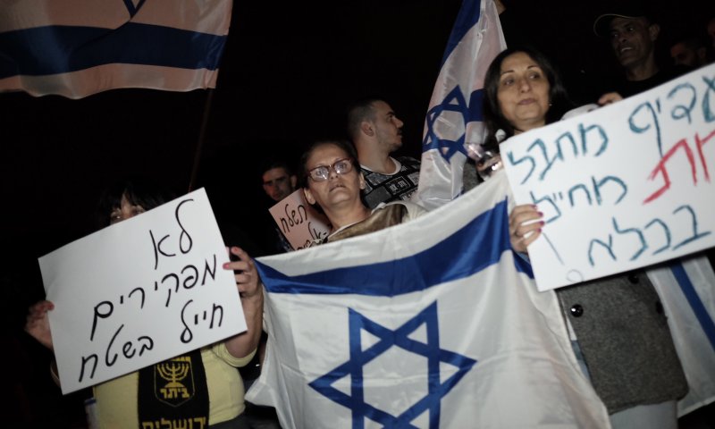 נוער הבית היהודי יפגין תמיכה בלוחם שחיסל את המחבל