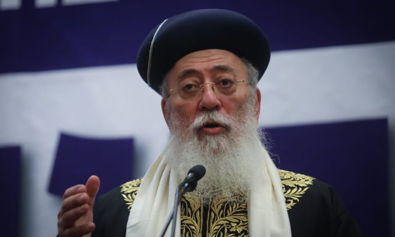 בג"ץ נגד הרב עמאר: "למה לא מעמידים לדין?"