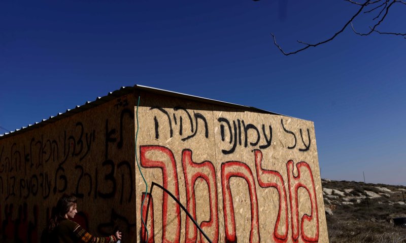 בסוף עוד נברך על בג"ץ עמונה / אביעד ויסולי