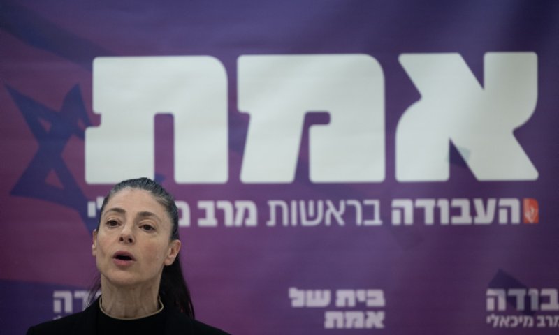 איש העסקים יתמודד על ראשות מפלגת העבודה
