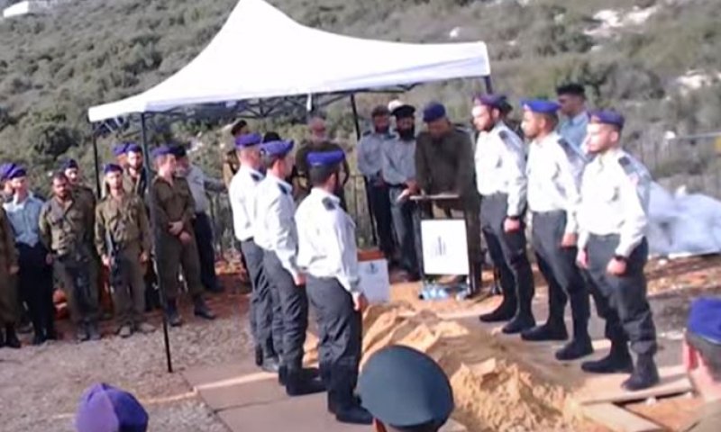 צפו בשידור ישיר: הלווית סרן ידידיה לב שנהרג בעזה