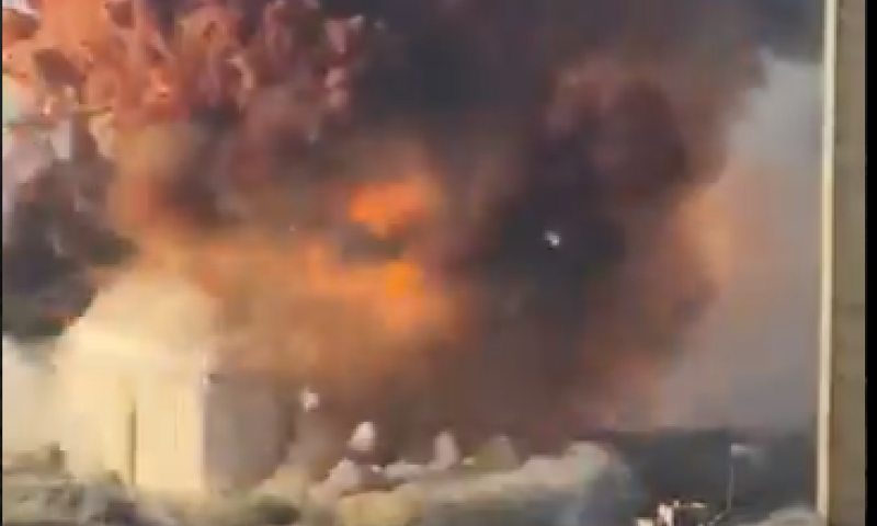 פיצוץ עוצמתי בנמל טורקי; מספר בני אדם נפצעו