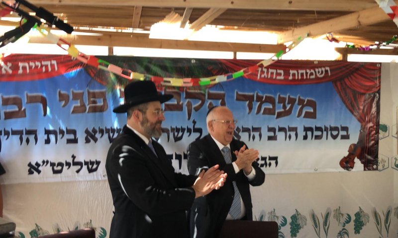 הרב הראשי: "חובה לסייע לעם הכורדי, בסכנת השמדה"