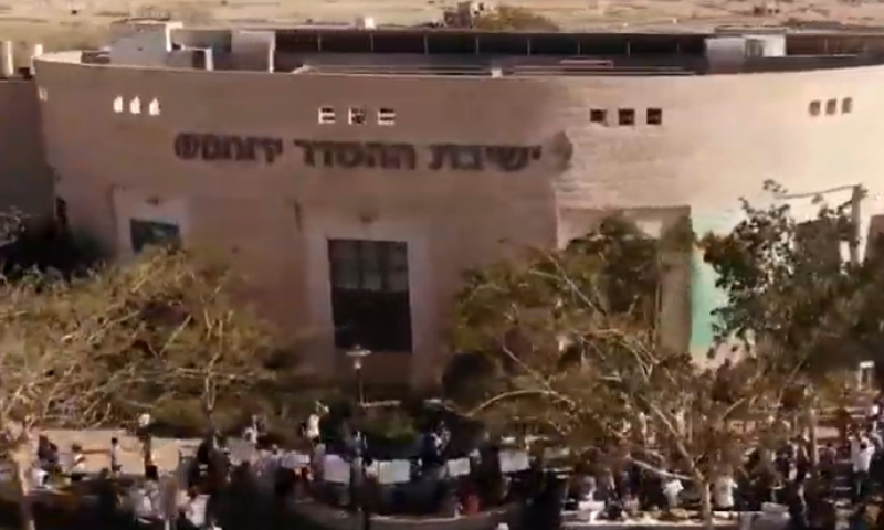 לא נתפס: חמישה נופלים מאותה ישיבת הסדר