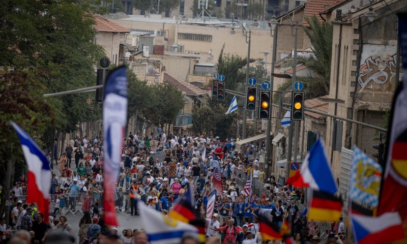 רבבות צעדו בירושלים: כך נראתה הצעדה הססגונית