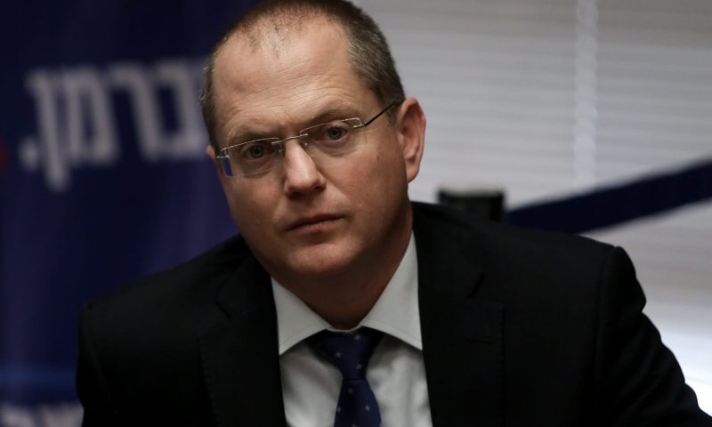 "עוד דוגמא לפעילות של ממשלת ישראל נגד אזרחיה"