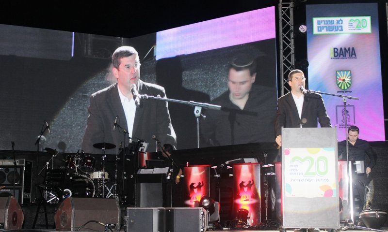 "תושבי שדרות מחזיקים את תל אביב, חיפה וי-ם"