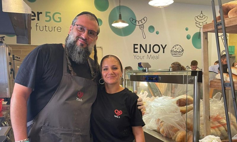 ההפתעה הקולינרית שחיכתה לעובדי פרטנר