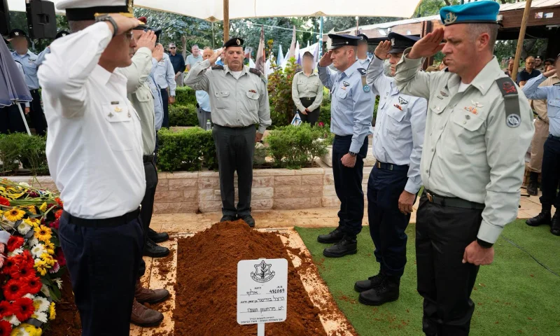 "נספר על מורשתך המפוארת": אלוף הרצל בודינגר ז"ל הובא למנוחות