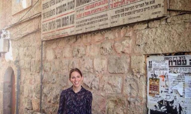 'חשתי סכנה': מגישת טלויזה הותקפה במאה שערים