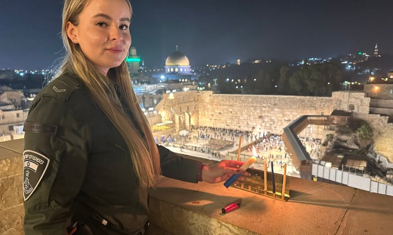 80 לוחמות מג"ב בערב מיוחד לכבוד חג חנוכה