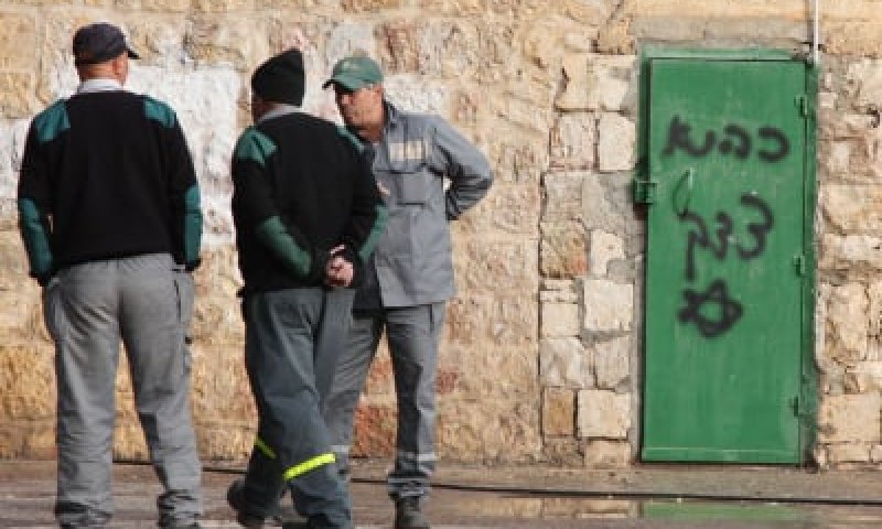 דעה: הימין מותקף כמו בימים שאחרי רצח רבין