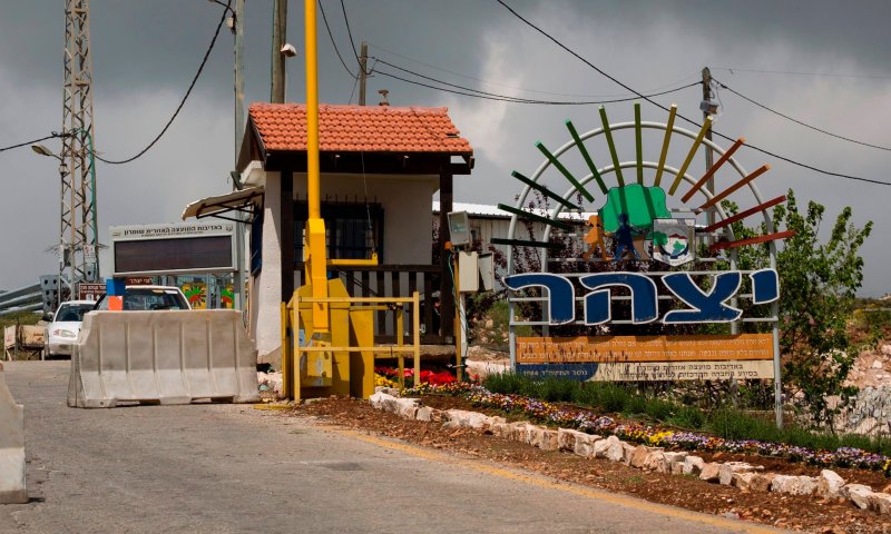"חרפה": ביצהר מנעו כניסה מבודק קורונה ערבי