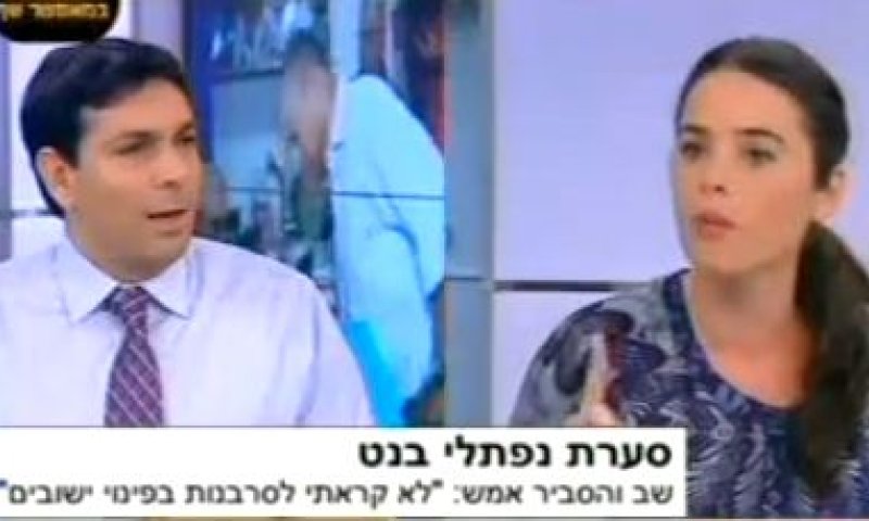 איילת שקד תוקפת את דני דנון: הליכוד עשה ספין מכוער