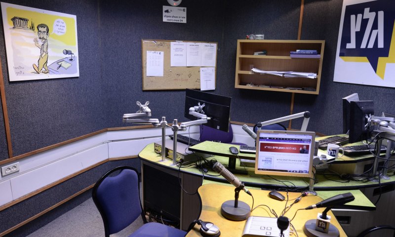 סגירת גלי צה"ל: אלו פרטי ההצעה שיובאו להחלטת הממשלה