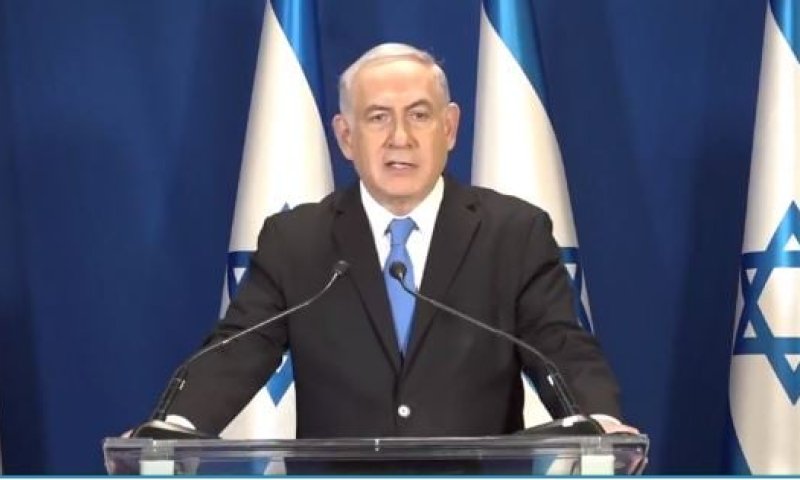 נתניהו מגיב להפצצת הכור: "מנענו מסוריה יכולת גרעינית"