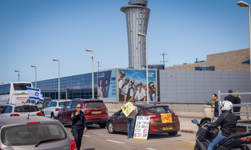 עד 5,000 איש ובלי ירידה לכביש: אלו התנאים למחאה