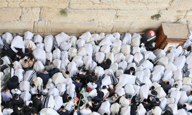 צפו בשידור חי: תפילת יום העצמאות המרכזית בכותל